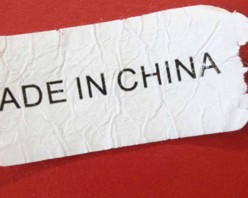 Торговля в Китае: плюсы и минусы